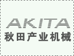 防火涂料的危害有多大？